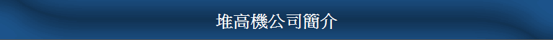 �ﰪ�����q²��